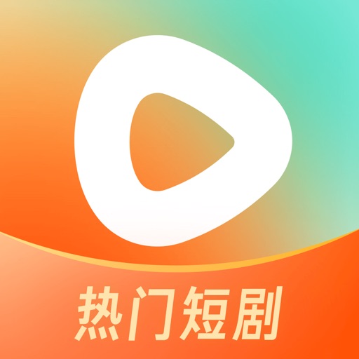 App Image