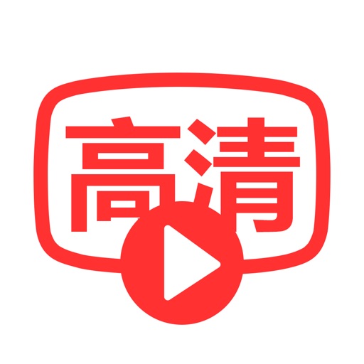 App Image