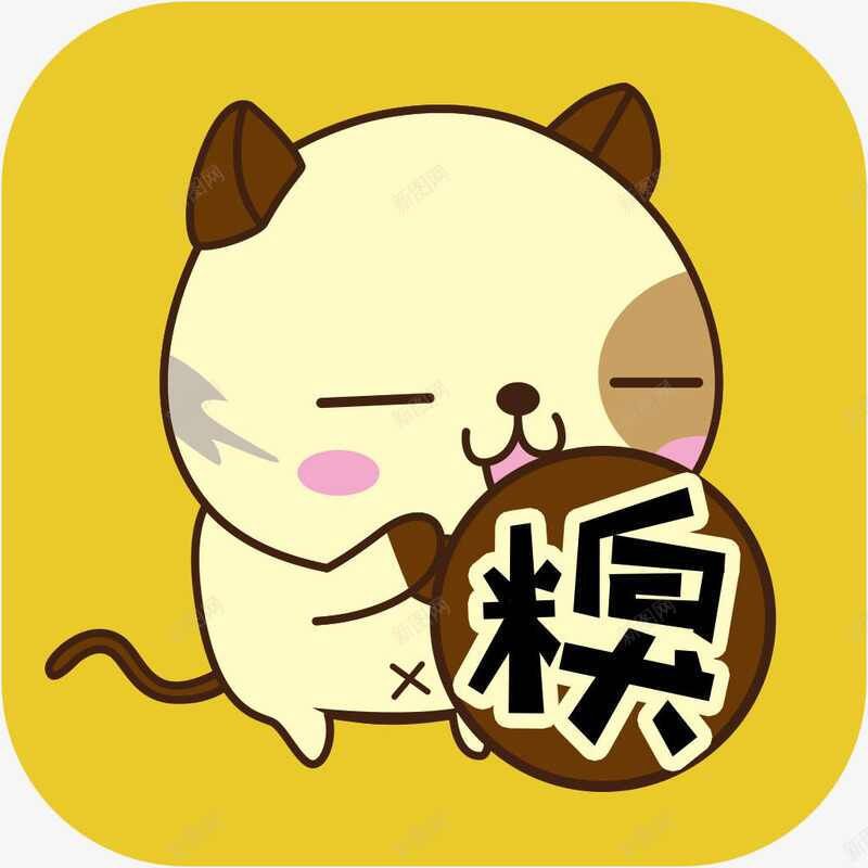 蓝狐影院应用图标-在线下载,ios在线安装