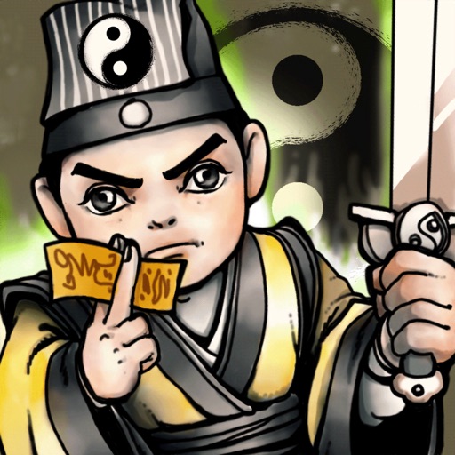 App Image