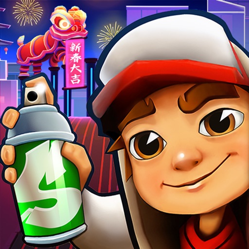 App Image