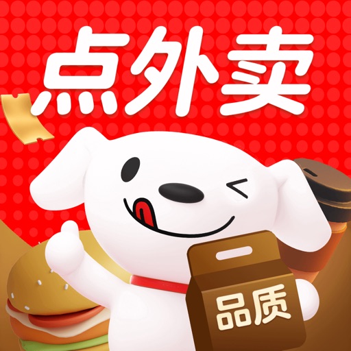 京东去广比价