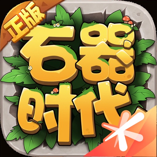 App Image