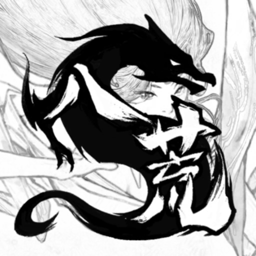 App Image