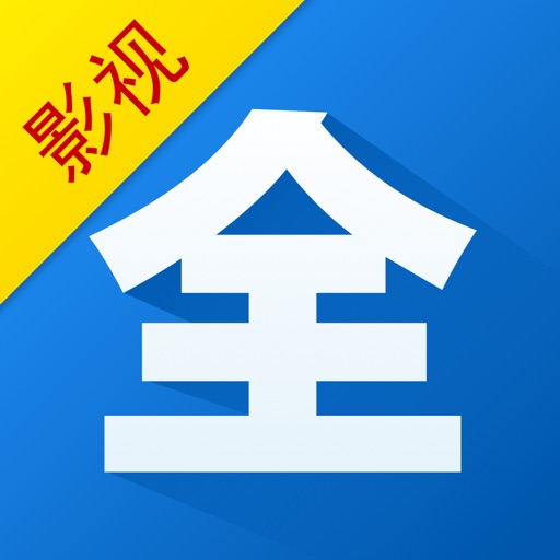 App Image