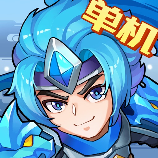 App Image