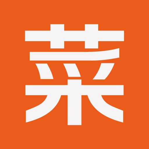 App Image