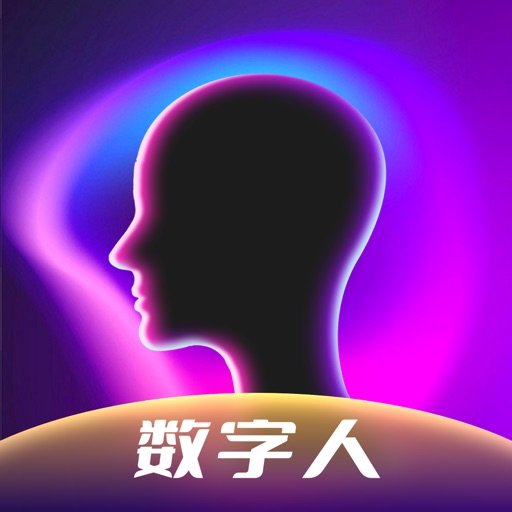 App Image