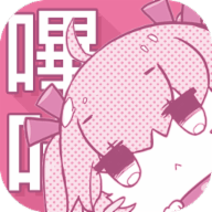 App Image