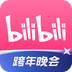 App Image