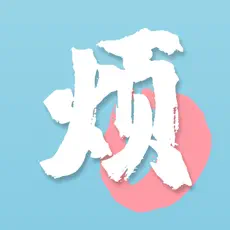 App Image