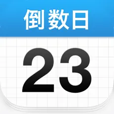 App Image