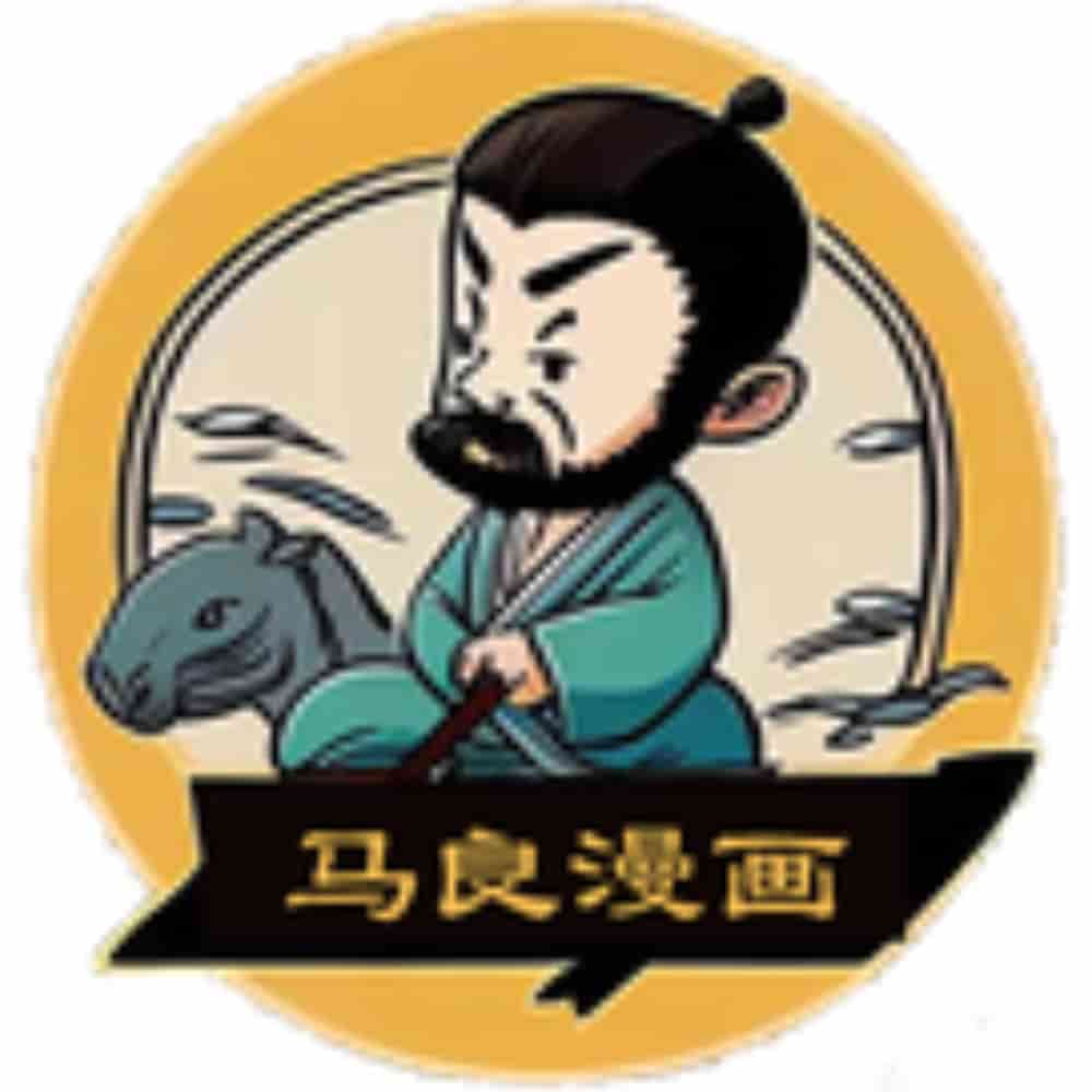 马良漫画应用图标-在线下载,ios在线安装