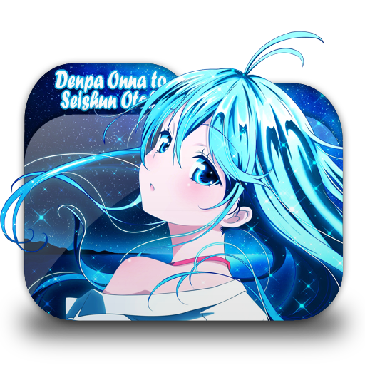 App Image