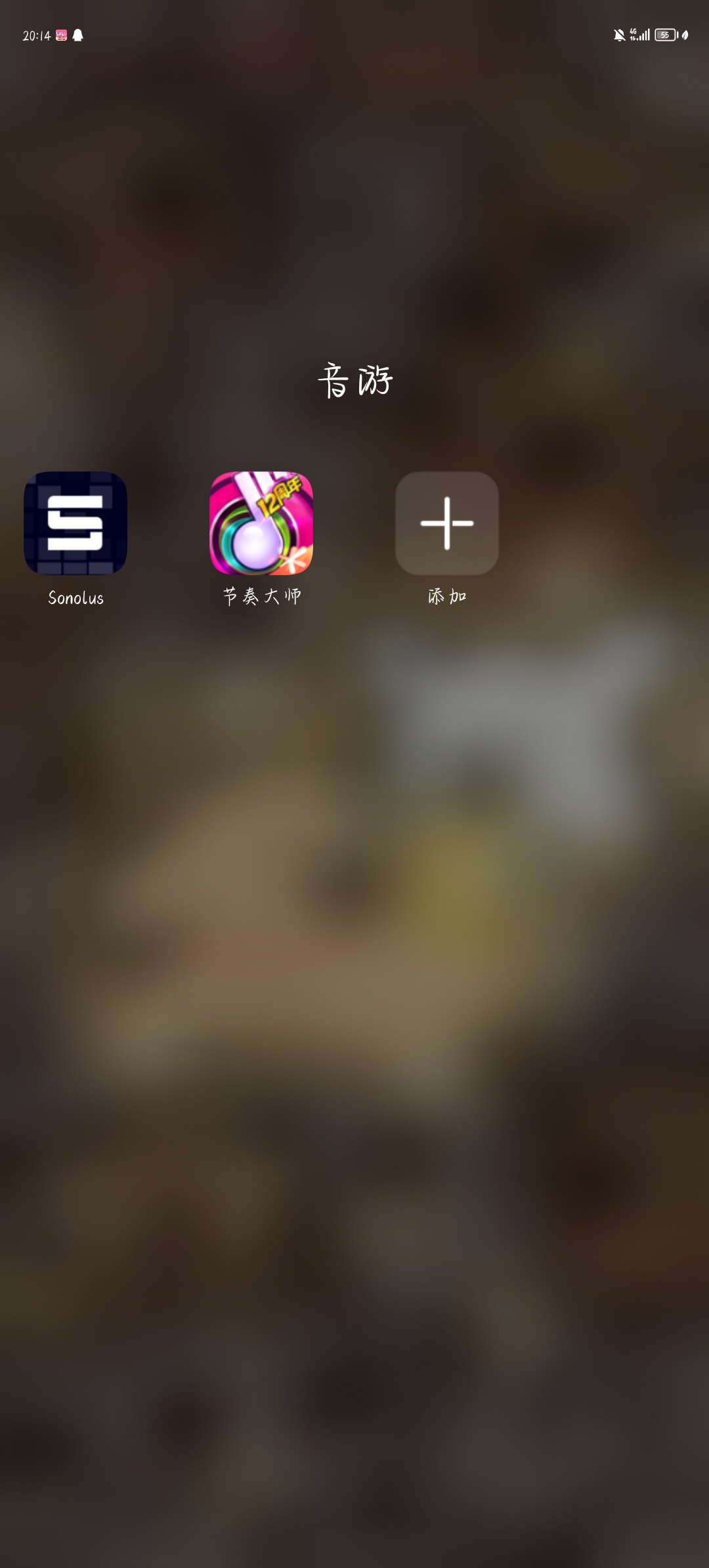 sonolus应用图标-在线下载,ios在线安装