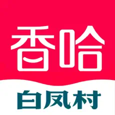 香哈菜谱