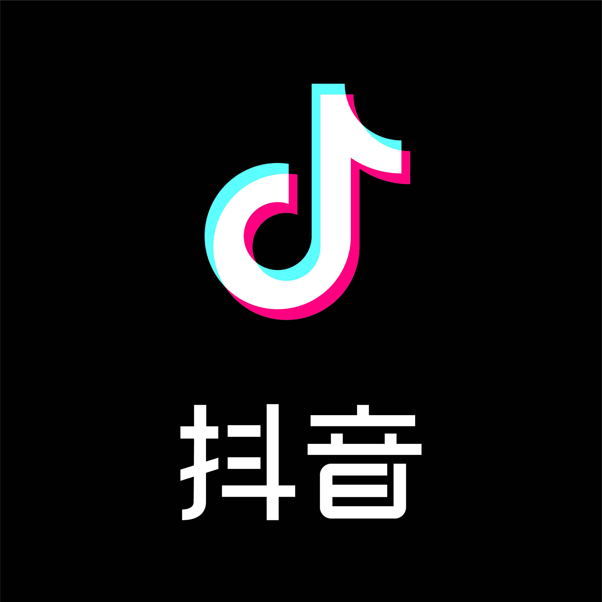 抖音33.0.0三合一含图层