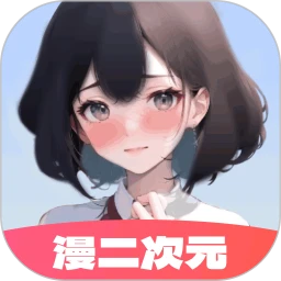 App Image